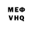 Первитин витя HorrorGamerI
