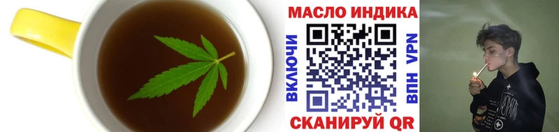 Cannafood марихуана  цены наркотик  mega сайт  Игарка 