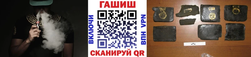 ГАШ индика сатива как найти закладки Игарка