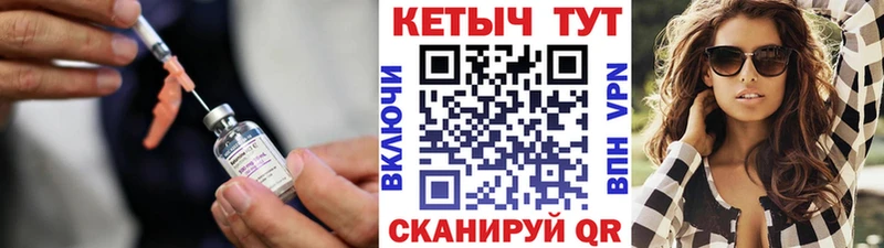 Кетамин VHQ  Игарка 