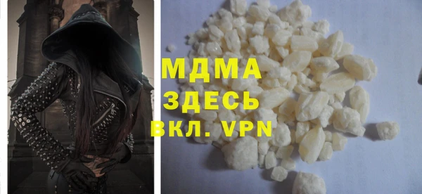 марки lsd Сатка