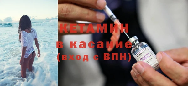jwh Армянск