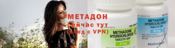 jwh Армянск