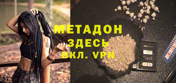 мдпв Аркадак