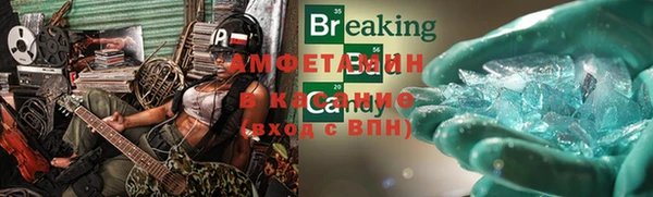 jwh Армянск