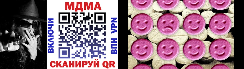 МДМА молли  ссылка на мегу ССЫЛКА  Игарка 
