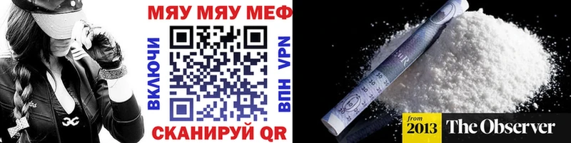 купить наркоту  Игарка  OMG сайт  МЕФ 4 MMC 