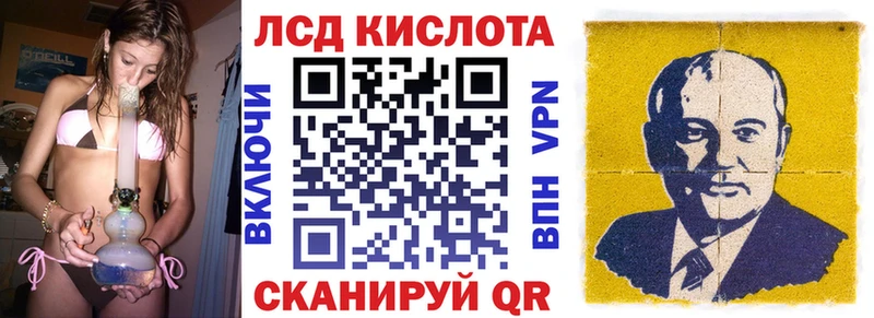 Марки 25I-NBOMe 1,8мг Игарка
